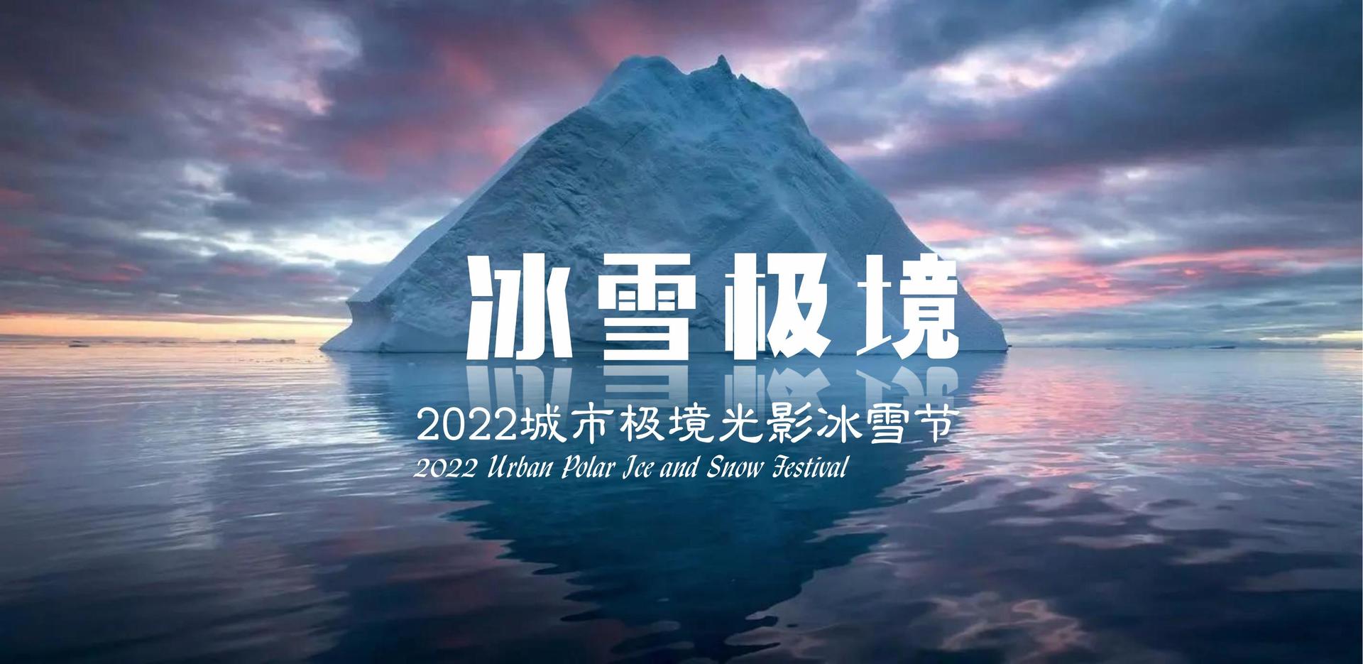 创想宏图文化推出“城市文化合伙人”区域合作计划